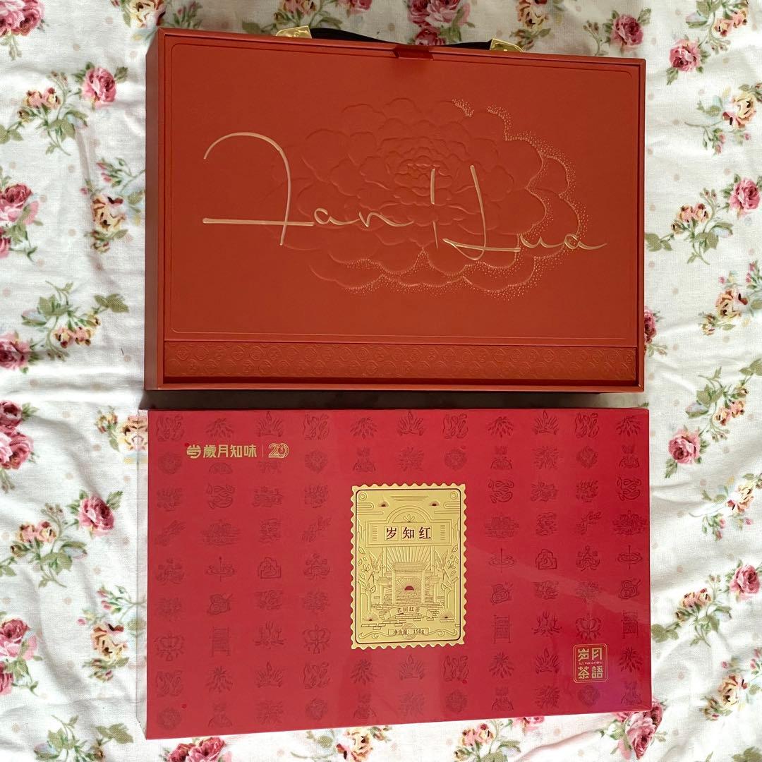 Fan Hua 羅知紅 30個入り、紅茶5克×30包