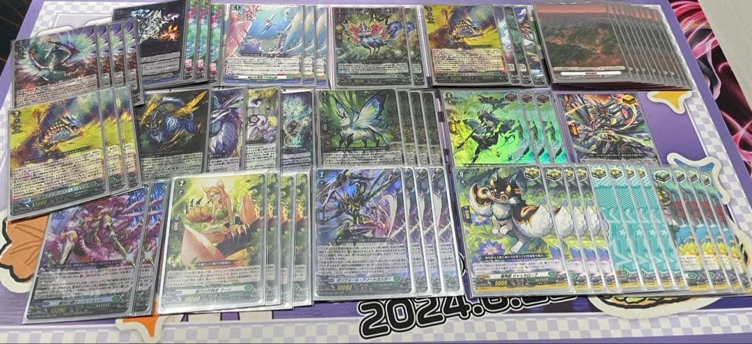 レヴィドラス デッキ