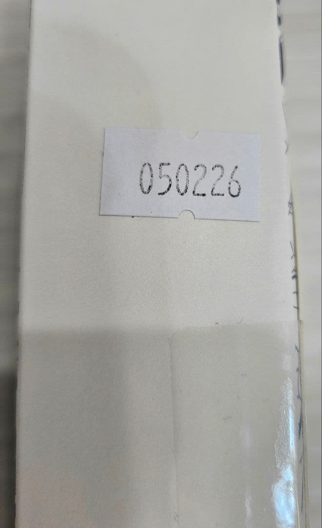 【めぐみ様】イヴァンシュバリエ　サブレ オ ショコラ　6点