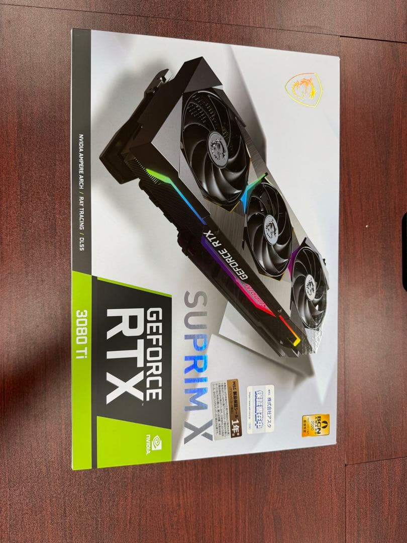 GeForce RTX 3080 Ti SUPRIM X 本体