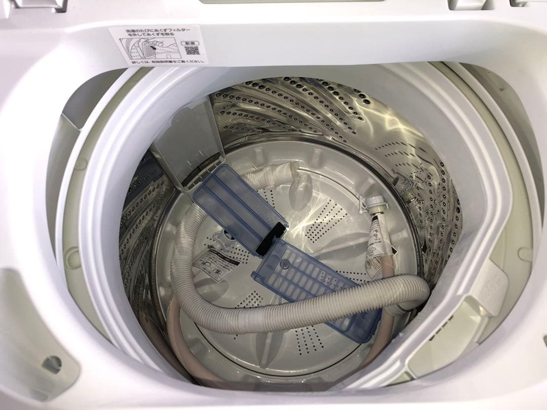 新生活家電2点セット563