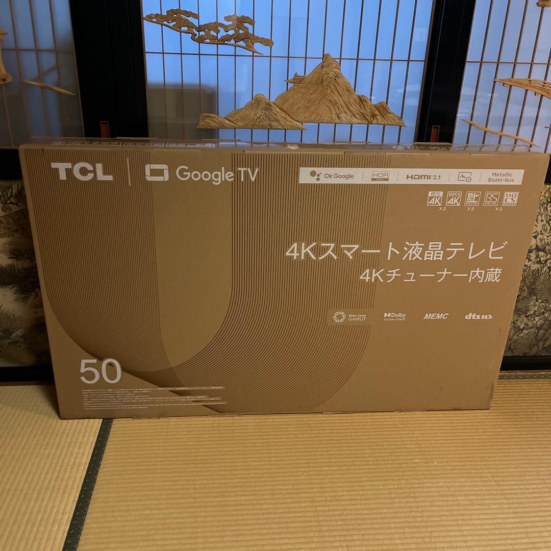 未使用★TCL★50インチ★4Kスマート液晶TV