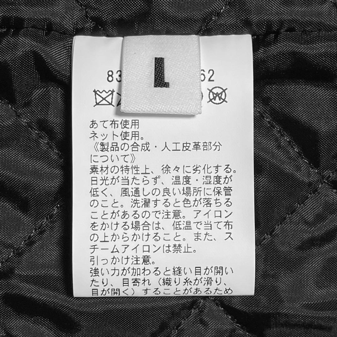 monkey time FAUX LTHR ZIP VEST/ベスト（L）