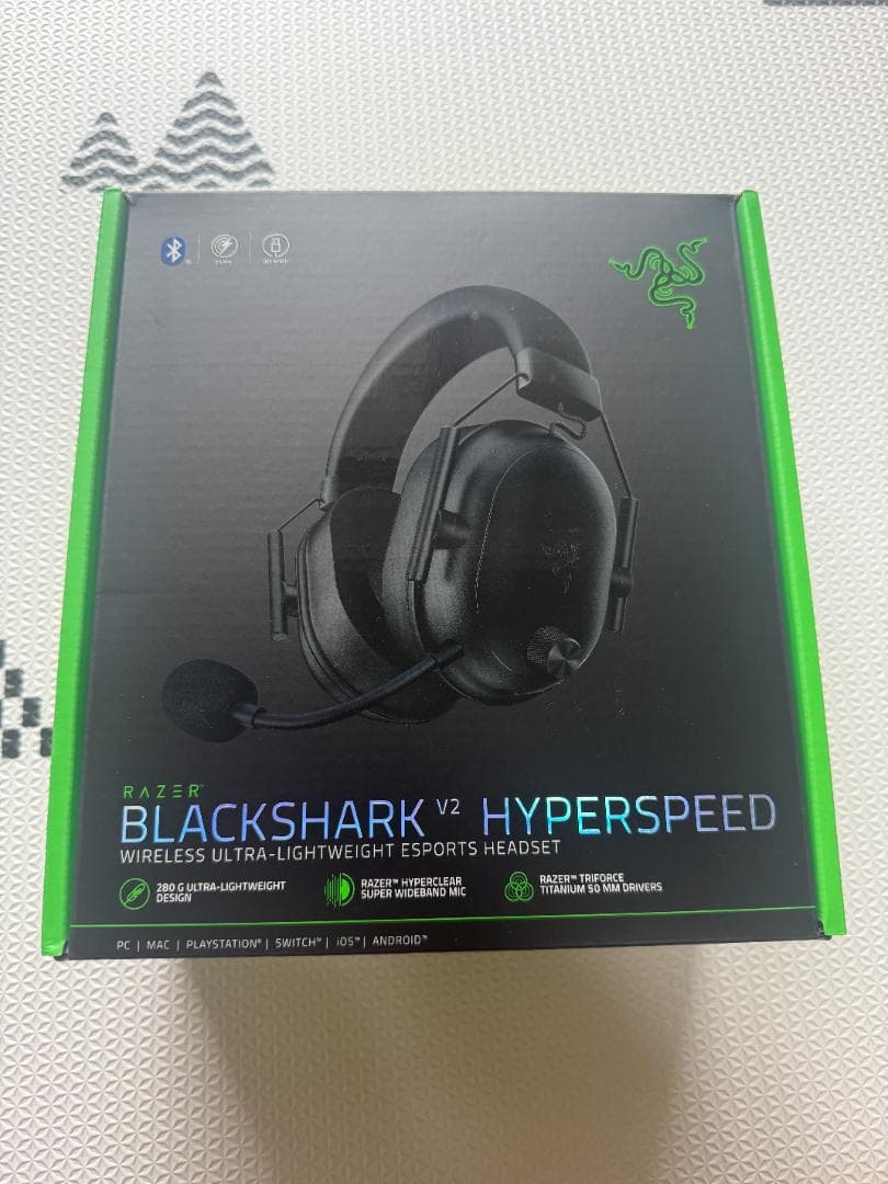 【新品未開封】Razer BLACKSHARK V2 HYPERSPEED