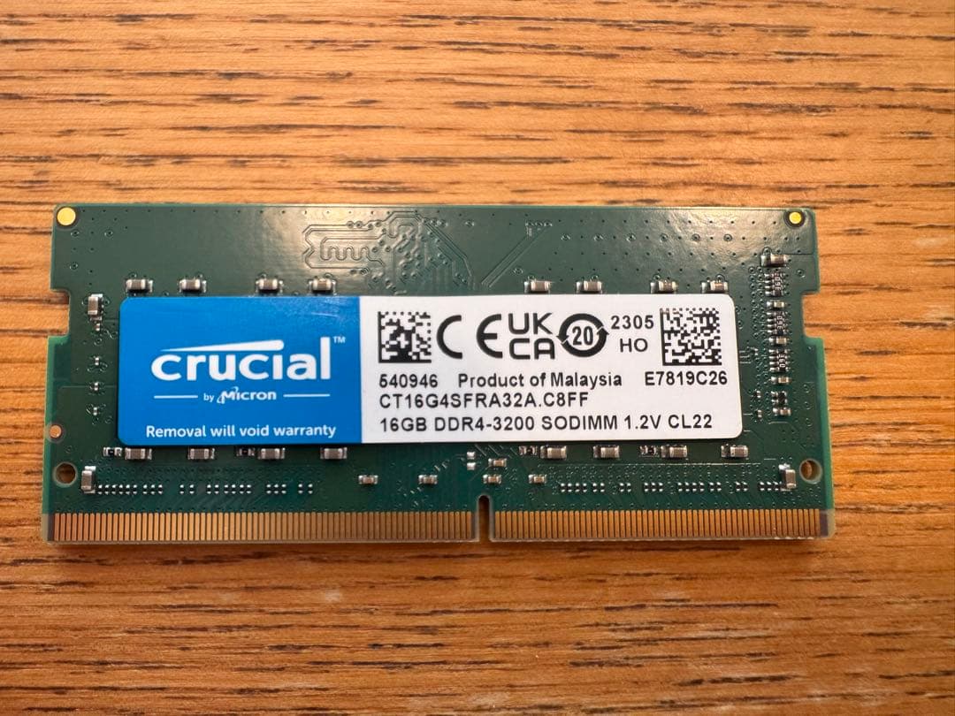 Crucial ノートPC用メモリ 16GB DDR4-3200 SO-DIMM