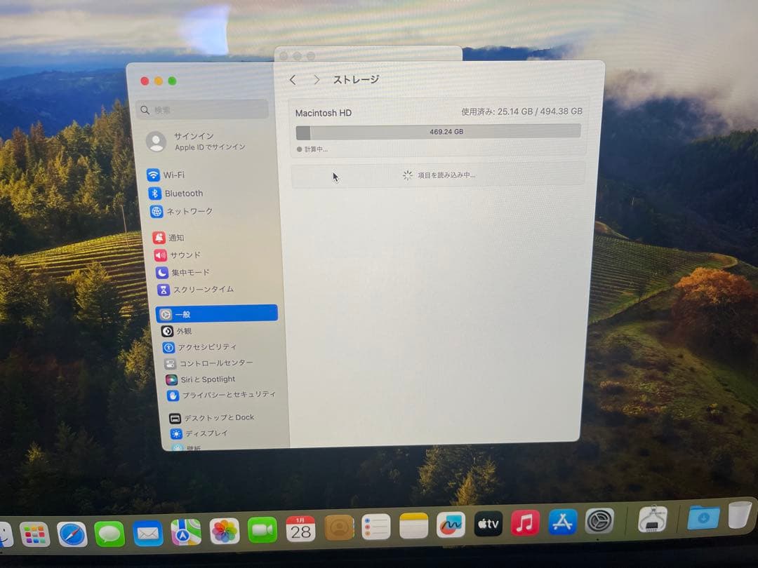 MacBook本体 Apple MacBook Pro 14 M1 Pro/16GB/512GB