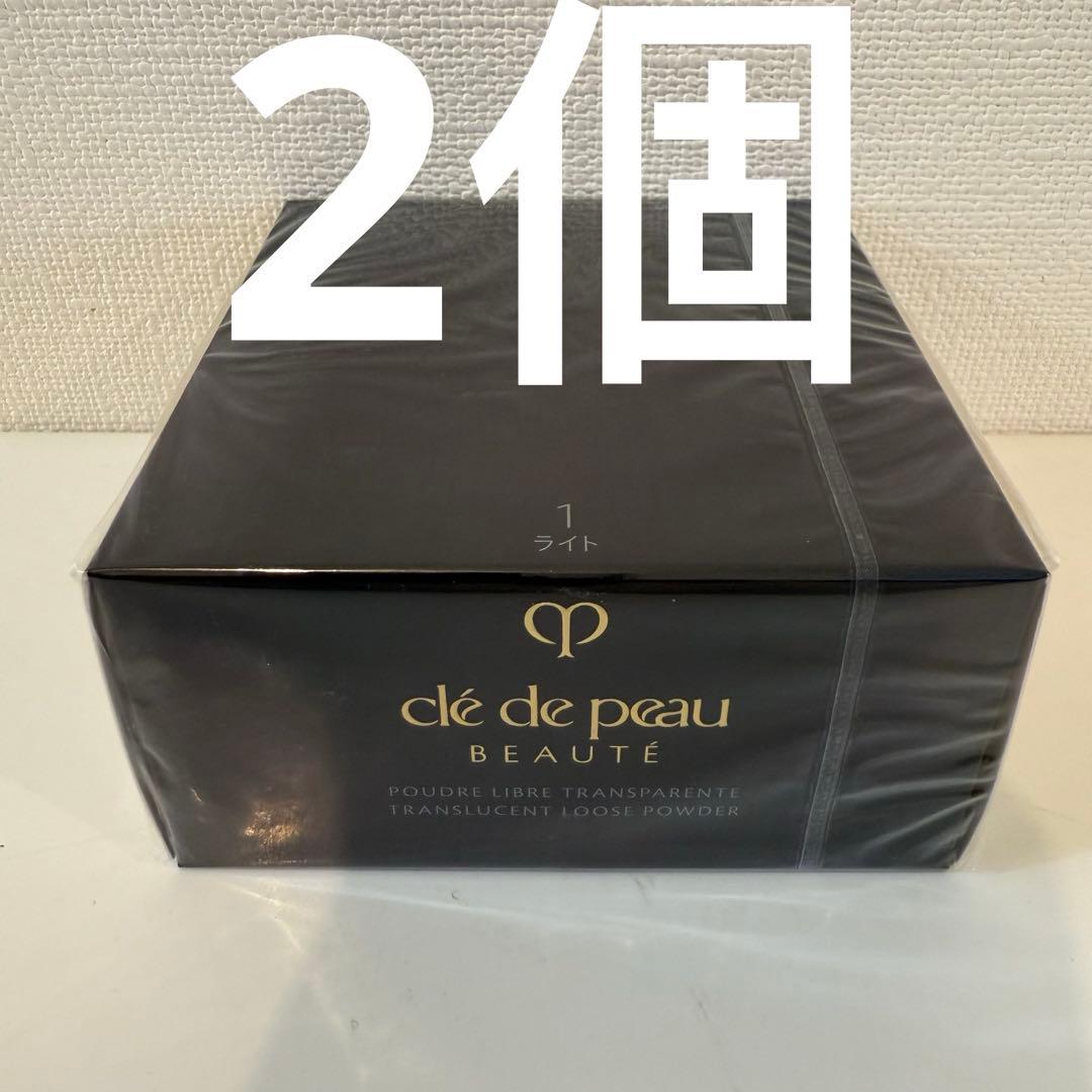 (2個)資生堂クレ・ド・ポーボーテ プードルトランスパラントｎ Ｍ 1 ライト