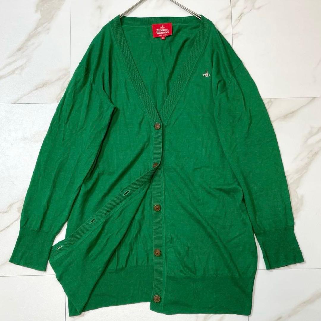 ヴィヴィアンウエストウッド レッドレーベル カーディガン コットンリネン 緑