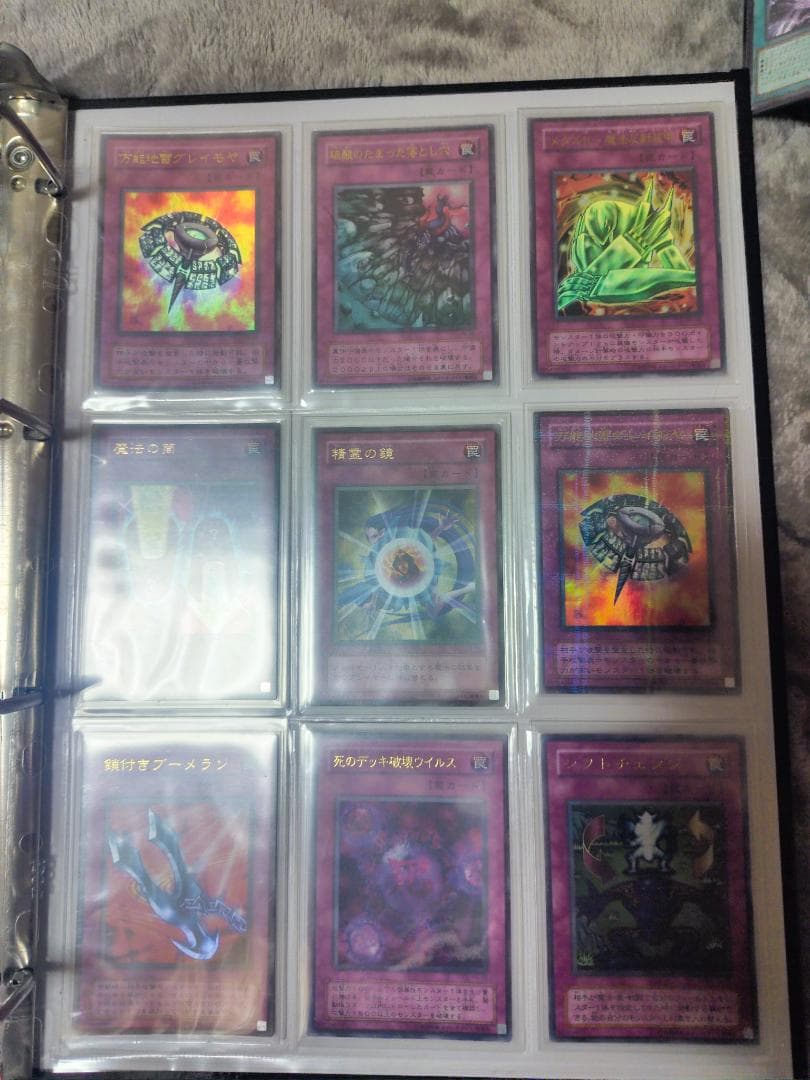 【新年特価】光り物180枚含む 遊戯王 まとめ売り 初期・GX・5D's