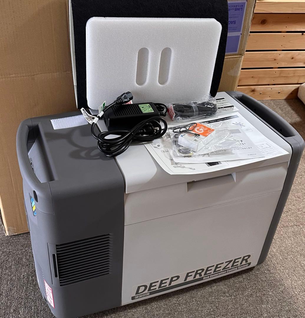 ツインバード SC-DF25WL ポータブル冷蔵庫