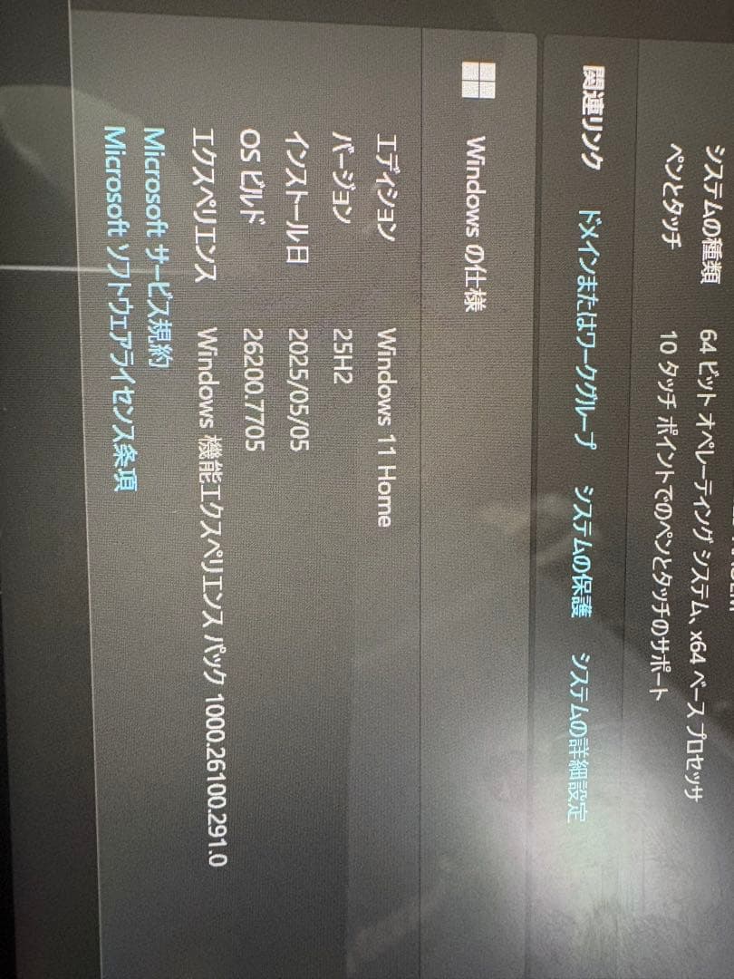 Windowsタブレット本体 Surface go 2 core m3 8gb/128gb LTE