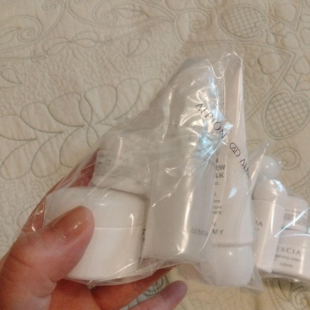 アルビオンALBION EXCIAエクシア トライアルセット