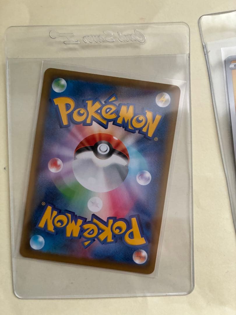 【超豪華】ポケカ引退品 コレクションセット 15枚セットまとめ