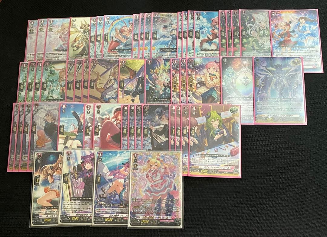 ヴァンガード　リシアフェール　デッキ