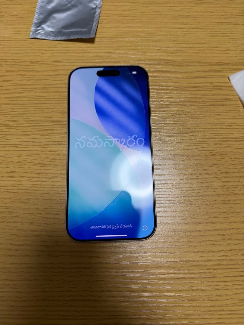 iPhone 16 Pro 512GB ホワイトチタニウム SIMフリー