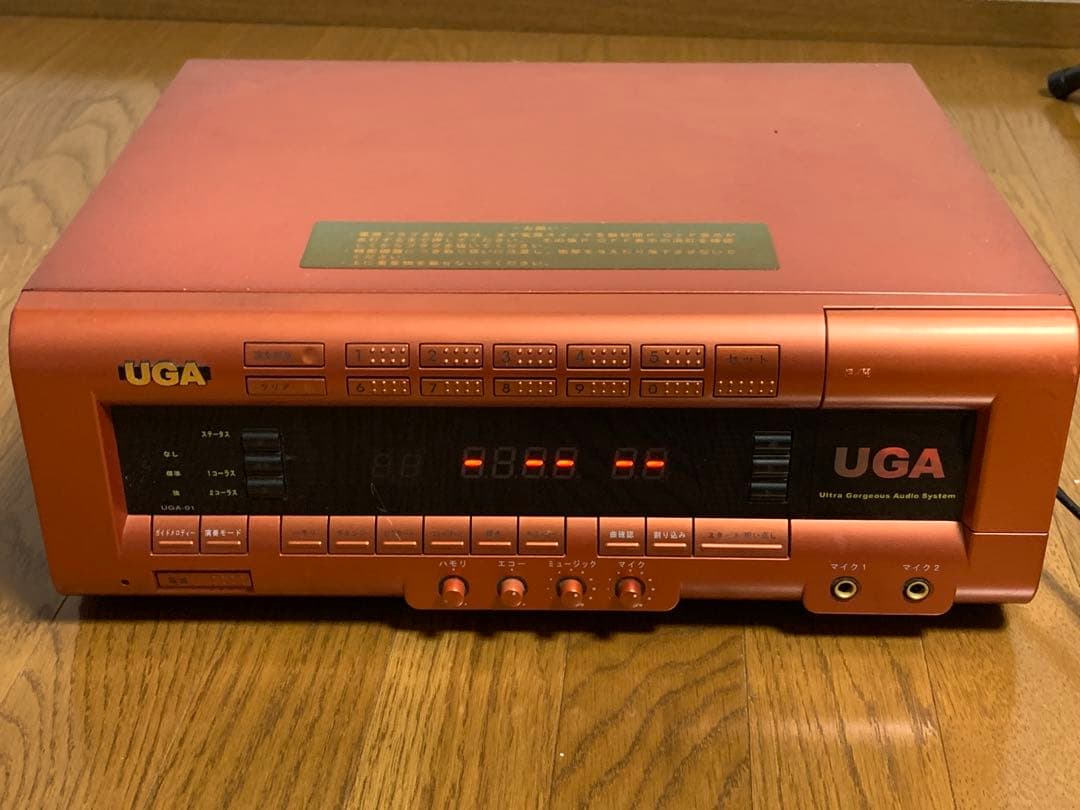 UGA-01 カラオケ機器 中古　動作品