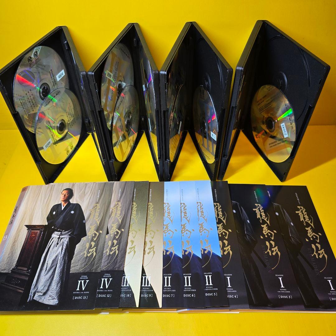 新品ケース交換済み　NHK大河ドラマ 龍馬伝 完全版 DVD 全14巻
