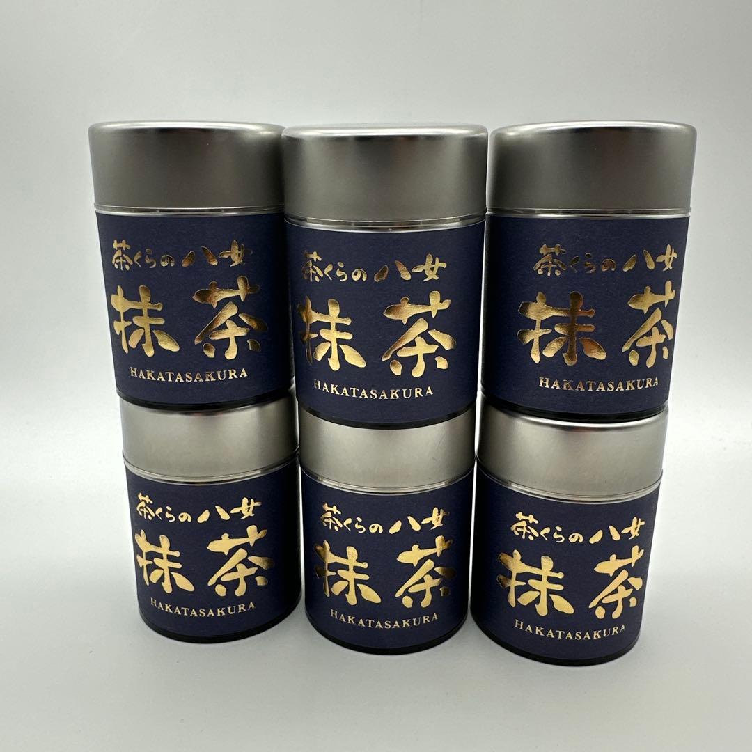 新品未開封. 八女抹茶　茶くらの八女抹茶　20g×6缶