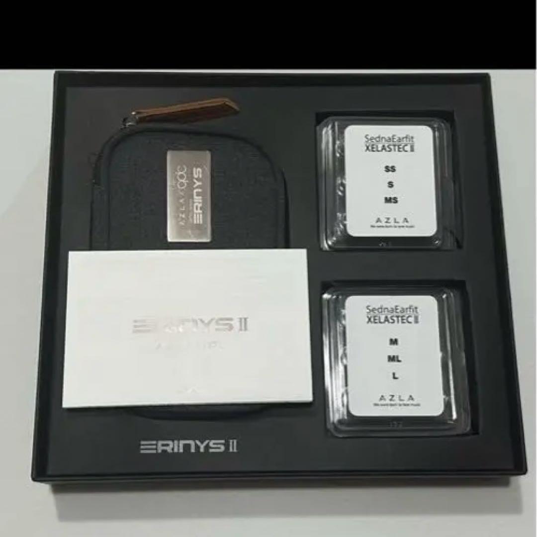 AZLA x qdc ERINYS Ⅱ