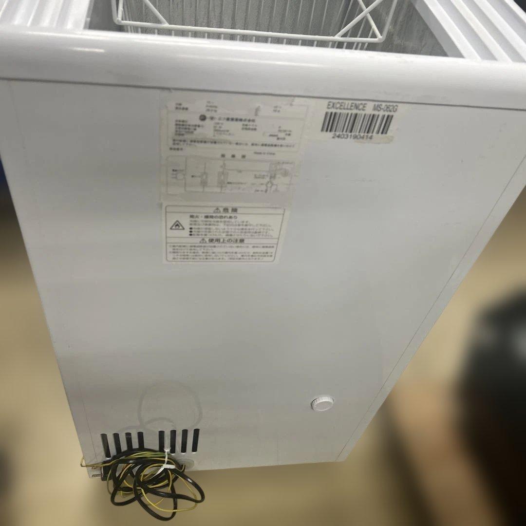 6765 エクセレンスMS-062G業務用冷凍ショーケース★アイスクリーム冷凍庫