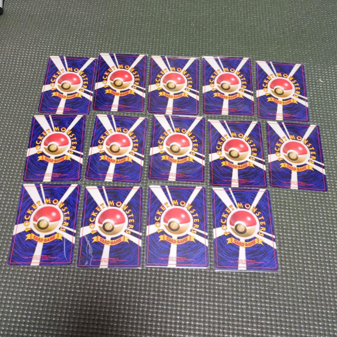 旧裏　ポケモンカード　PMCG 第1弾拡張パック　ノーマルコンプ79枚