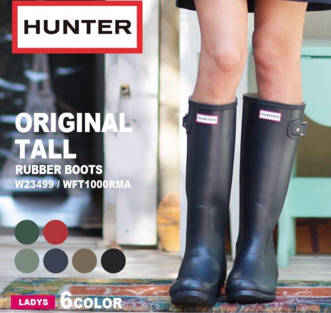 HUNTERオリジナルトールロングブーツUK6/US7M/8F/EU39ネイビー