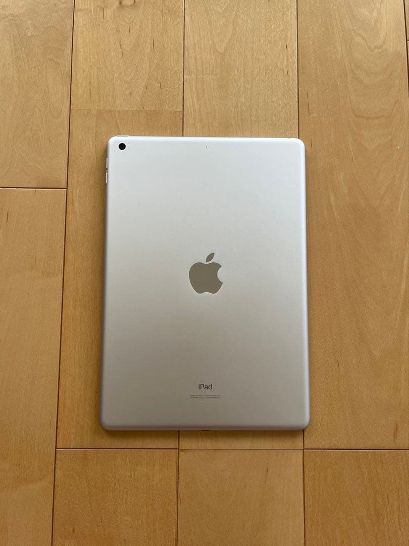 Apple iPad アイパッド 第8世代 128GB シルバー