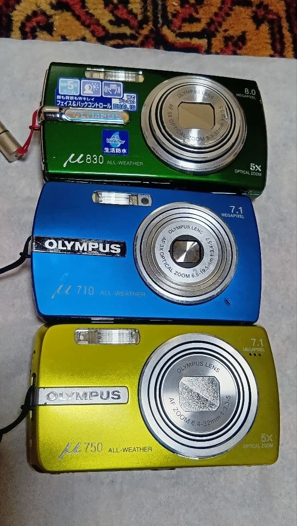 OLYMPUS μデジタルカメラ3台セートジャンク