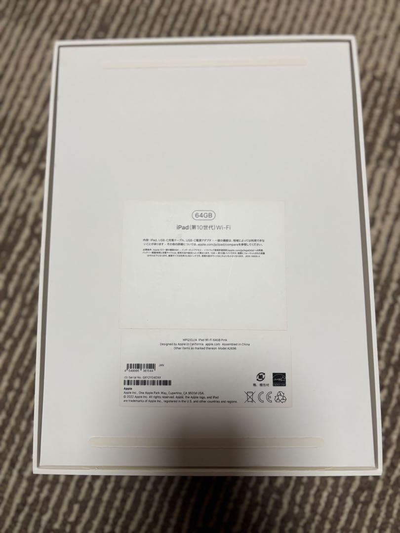 iPad 第10世代10.9インチWi-Fiモデル 64GB ピンク 即発送