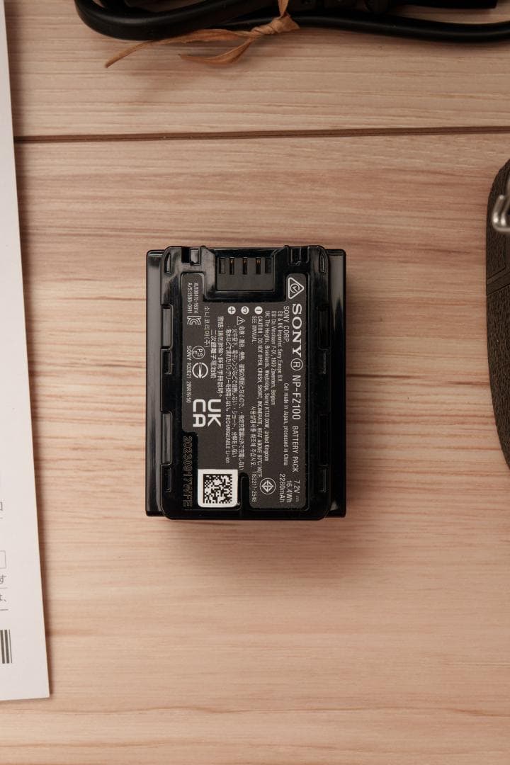 SONY α7R V ILCE-7RM5 ボディ 保護フィルム付き