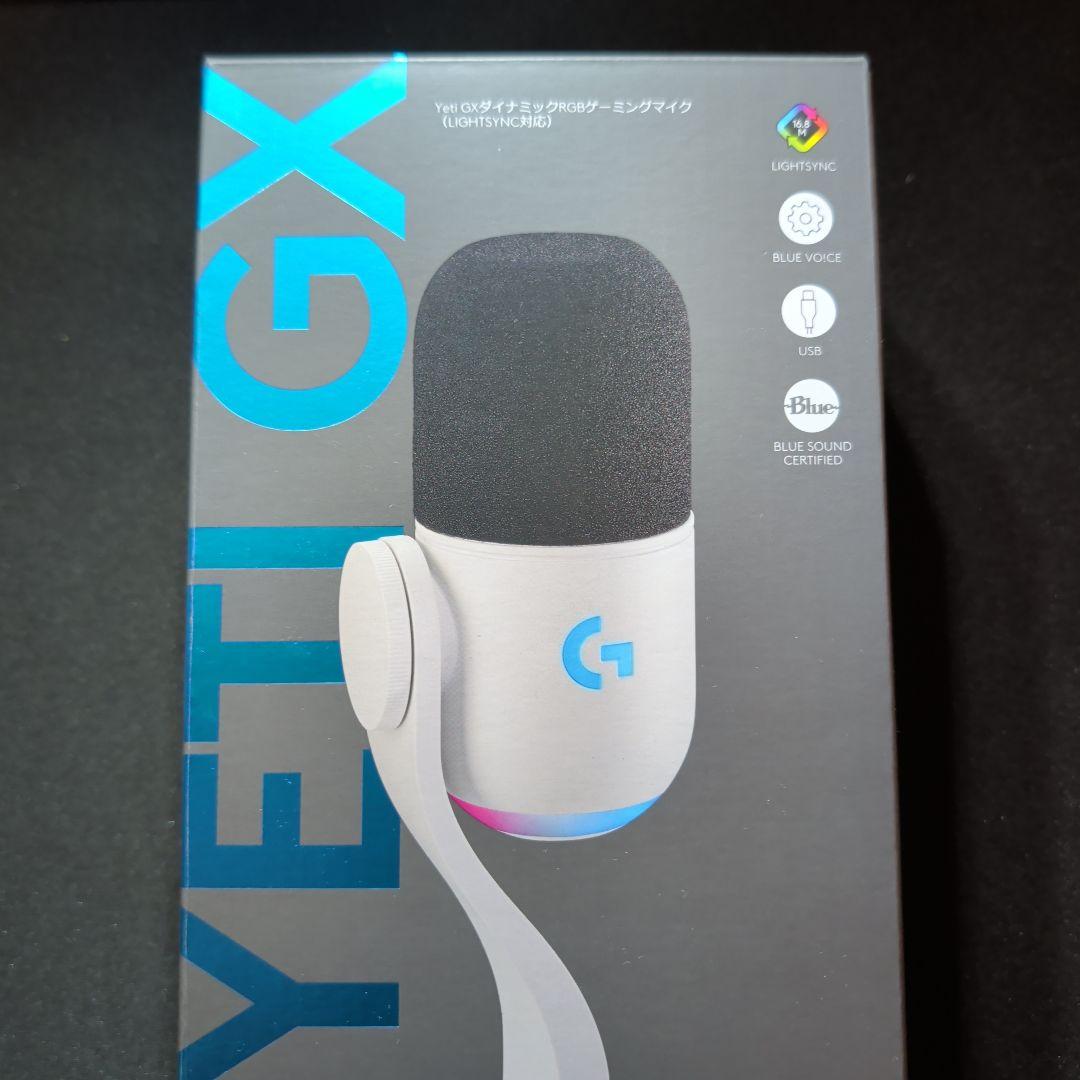 Logicool YETI GX ダイナミックマイク G-YETI-GX-WH