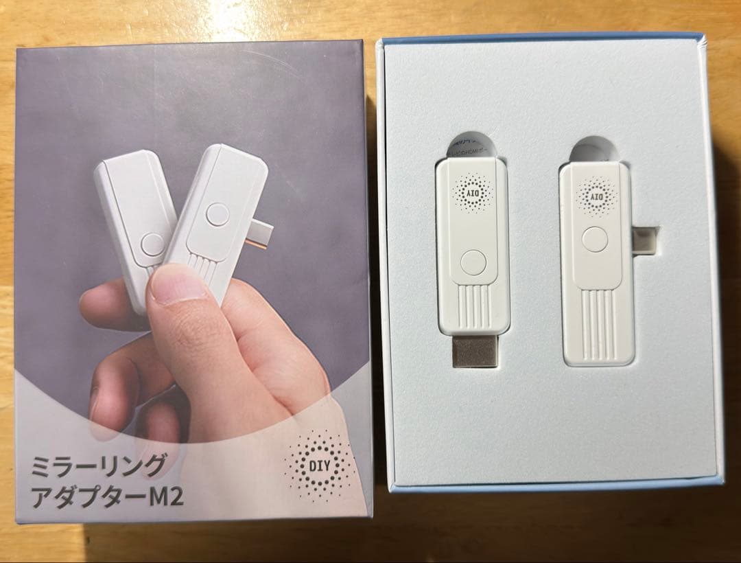 クラウドファンディングプロジェクトにて支援入手 *ミラーリングアダプター M2*