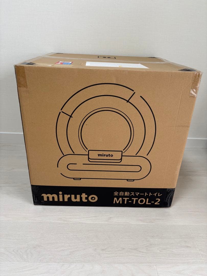 【新品未使用】miruto 全自動スマートトイレ MT-TOL-2