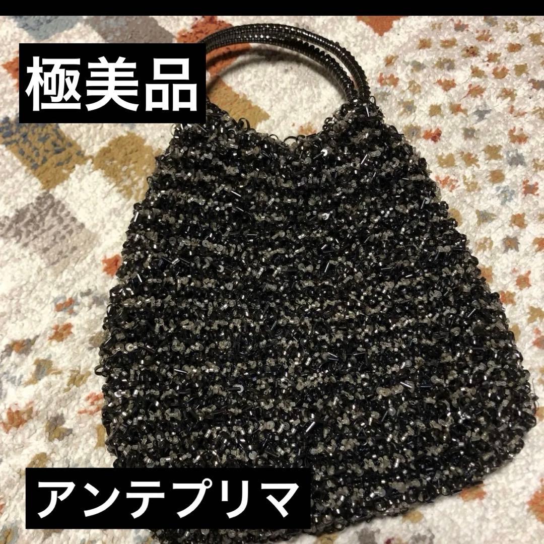 極美品　ANTEPRIMA アンテプリマ　ワイヤーバッグ トートバッグ　ビーズ