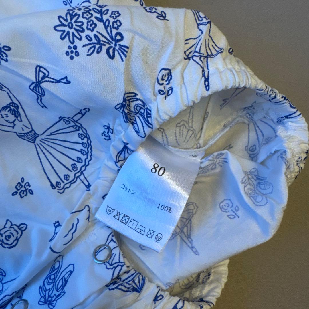 ロンパース・カバーオール house on the hill (Ballet) 80cm