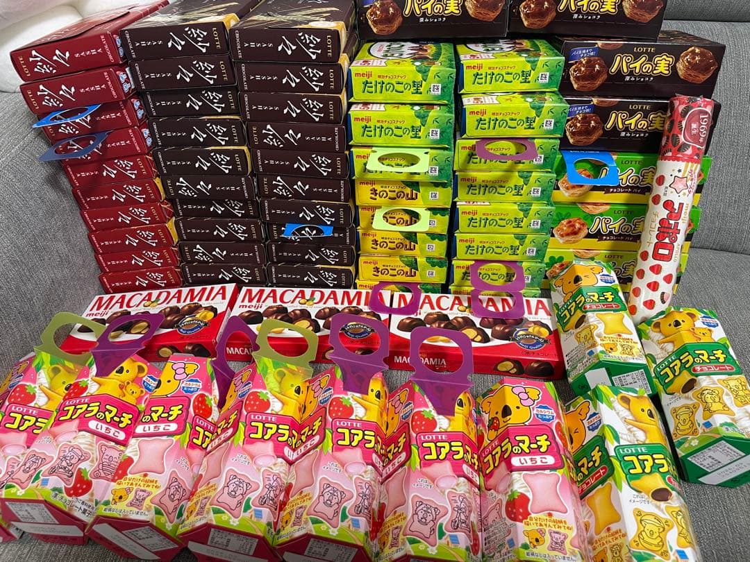 【激安】チョコレート詰め合わせ お菓子詰め合わせ アミューズメント景品