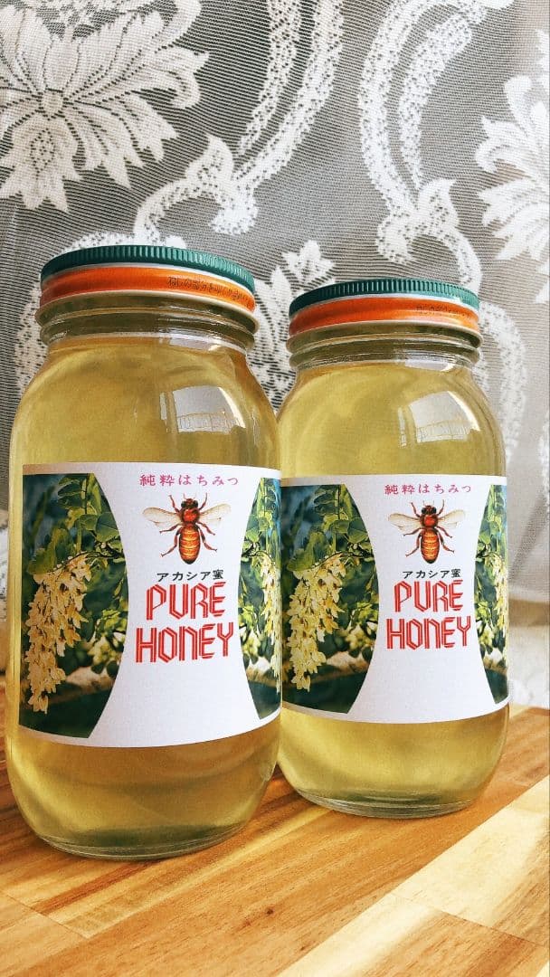 【初めての方限定】北海道無添加生アカシア蜂蜜1kg1本2025年！