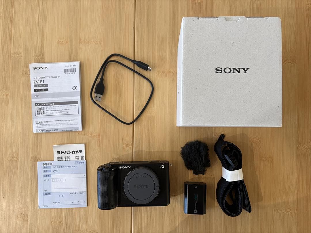 極美品 SONY ZV-E1 ミラーレス一眼カメラ 本体 保証有