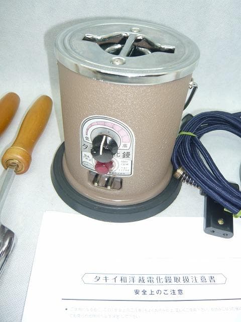 展示未使用品　タキイ和裁電化鏝　ランプ付　和裁こて 和裁コテ　鏝２本付