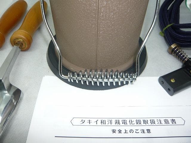展示未使用品　タキイ和裁電化鏝　ランプ付　和裁こて 和裁コテ　鏝２本付