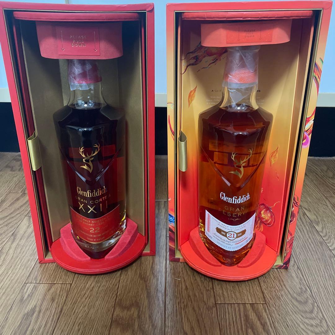 グレンフィディック　グランコルテス 22年 & グランレゼルヴァ21年