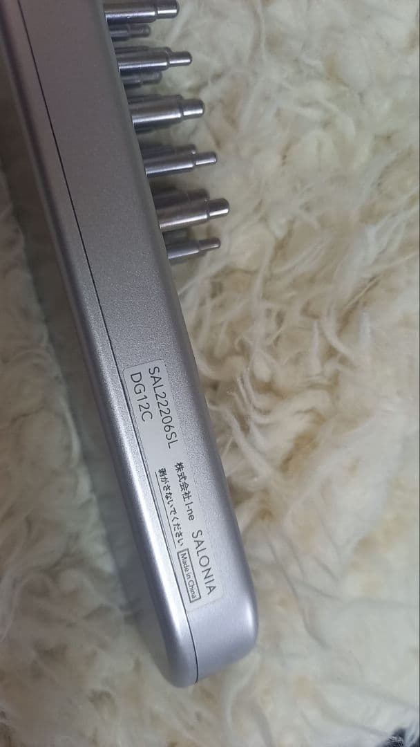 SALONIA 美顔器 SAL232205L