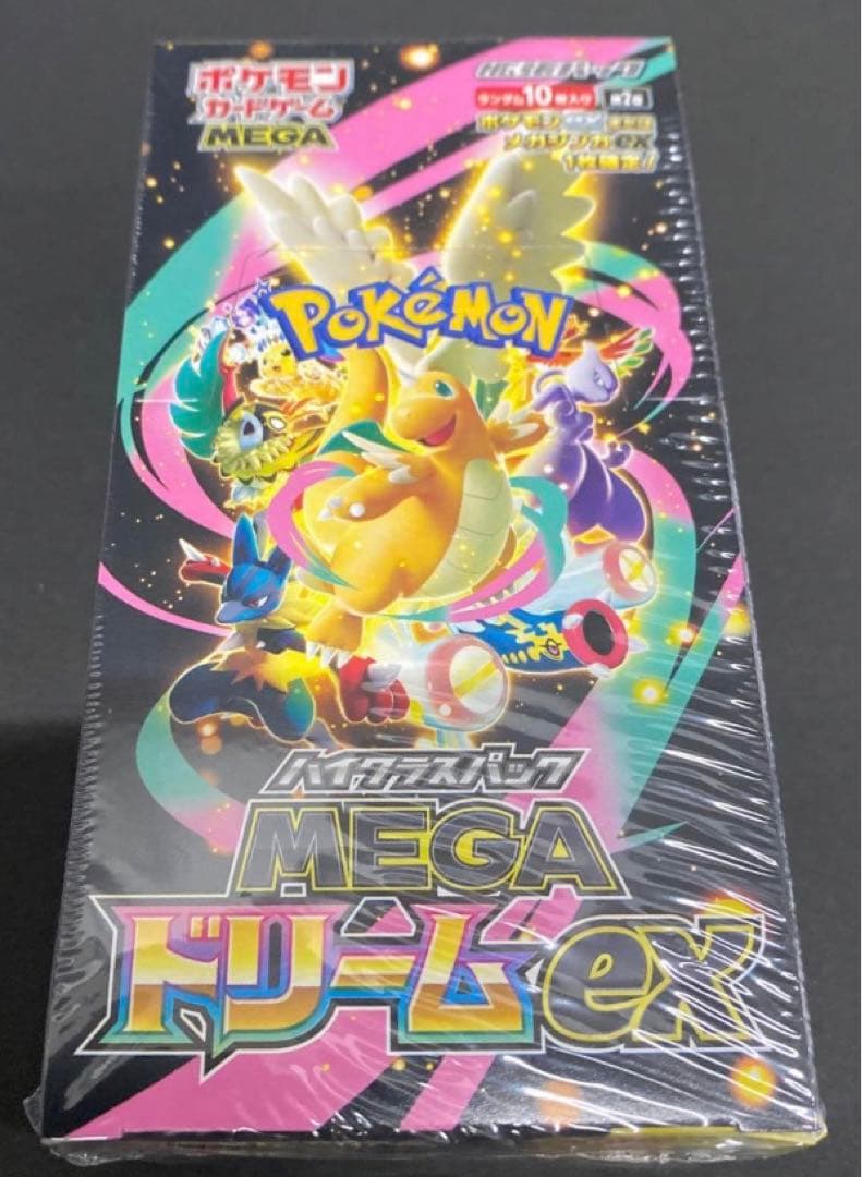 ポケモンカードゲーム MEGAドリームex 1boxシュリンク付き