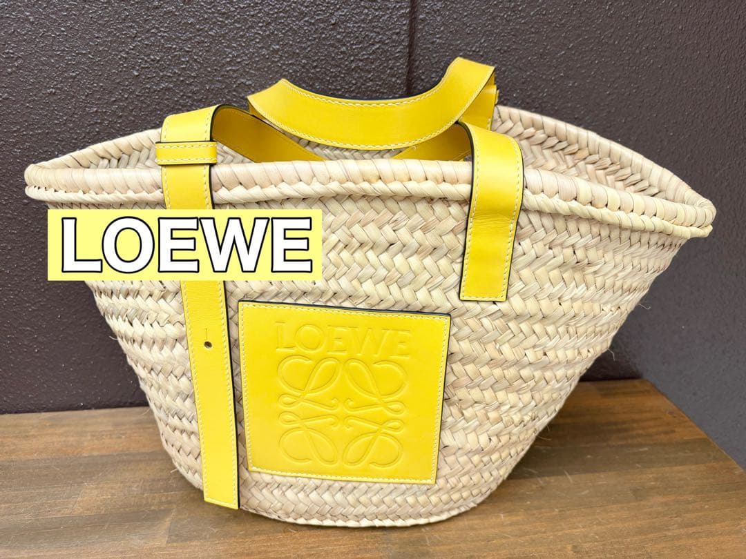 LOEWE ロエベ バスケットバッグ ミディアムサイズ カゴバッグ 最終値引き