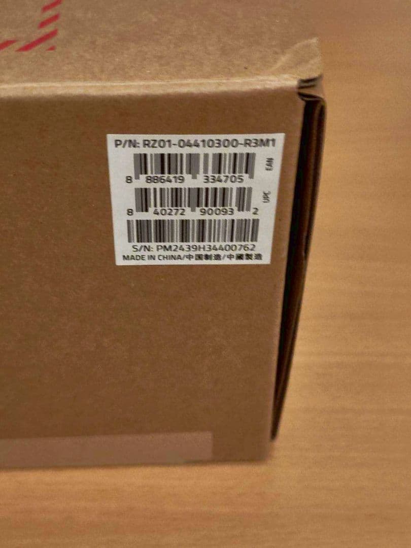 マウス・トラックボール Razer Viper mini Signature Edition WHITE