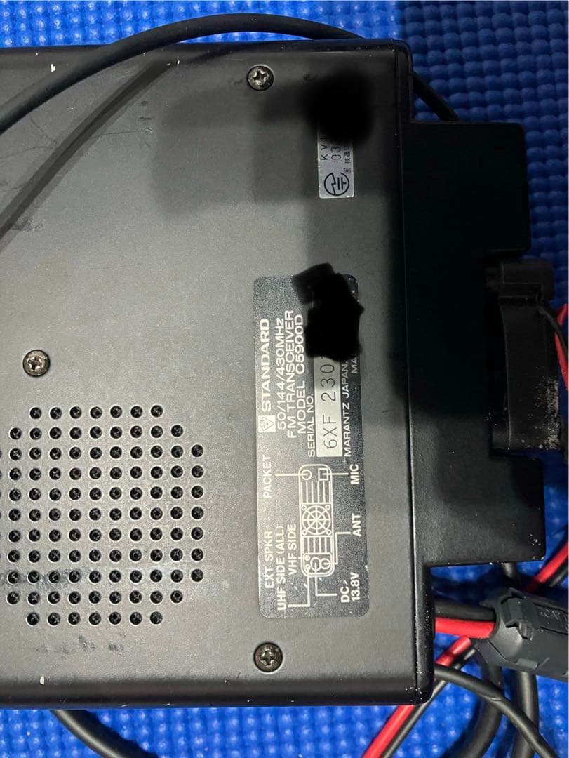 はんちゃん　スタンダード c5900D （50w）実働品　セパレート付き