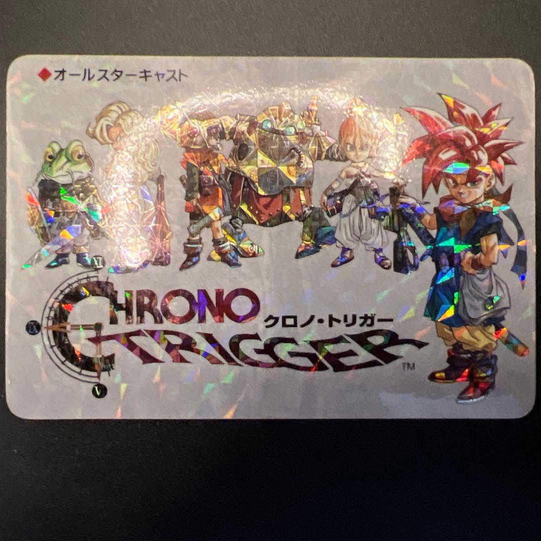 CHRONO TRIGGER クロノトリガー　オールキャスト　予約特典カード