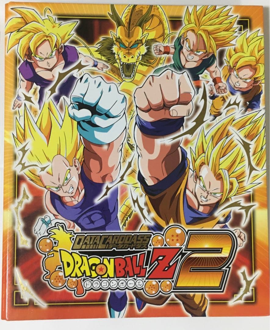 ドラゴンボールZ超カードゲーム＆データカードダス その他 まとめ売り 説明欄必読