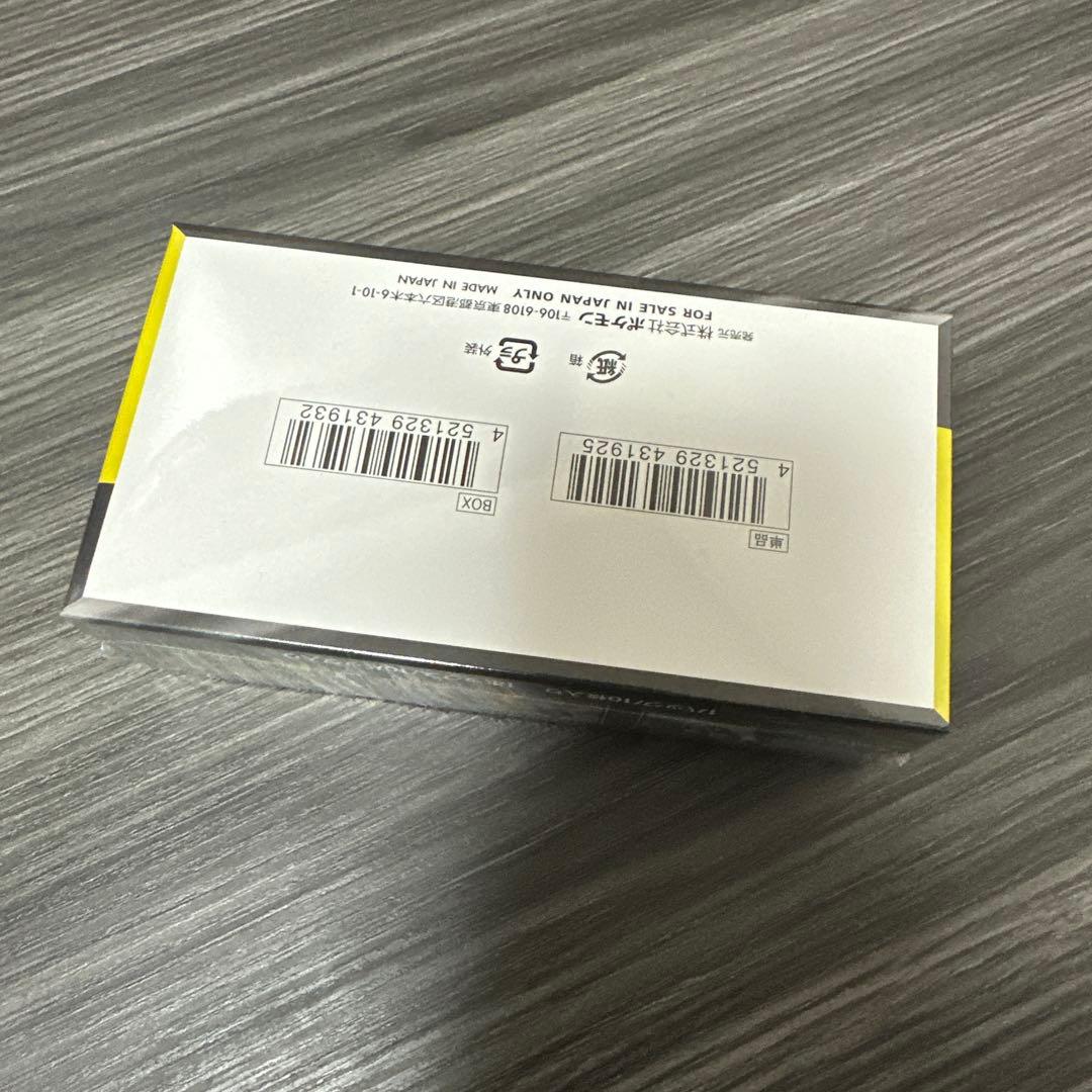 ポケカ ハイクラスパック MEGAドリームex 1BOX 未開封 シュリンク付き