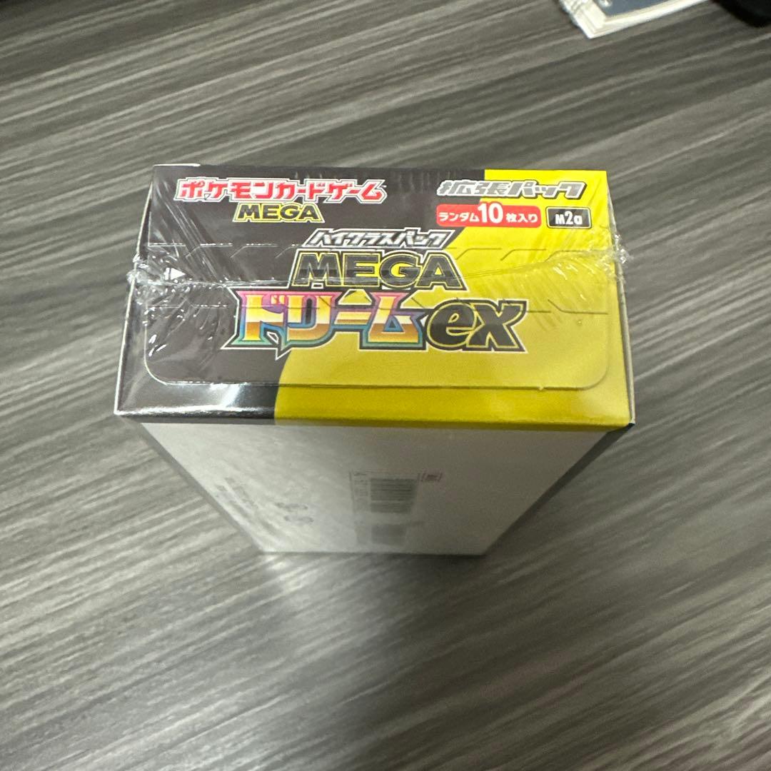 ポケカ ハイクラスパック MEGAドリームex 1BOX 未開封 シュリンク付き